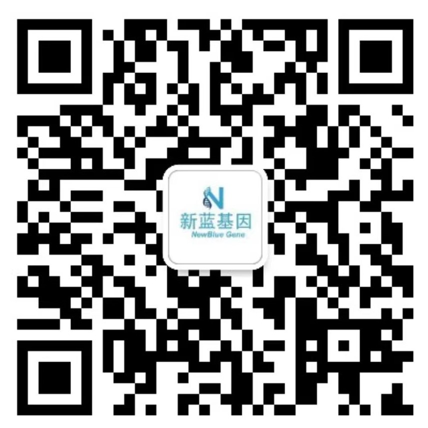 科研顾问微信二维码